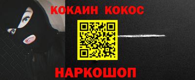 ALPHA PVP Ачхой-Мартан