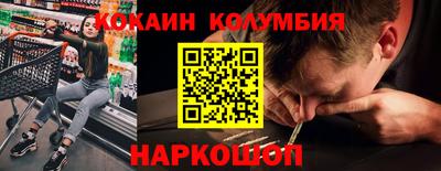 бутират Аша