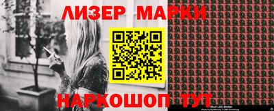 MESCALINE Баксан