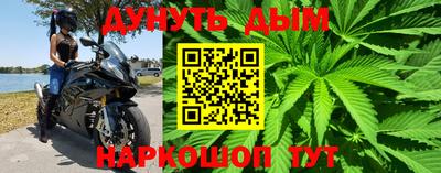 MESCALINE Баксан