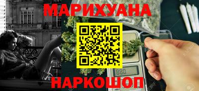 MESCALINE Баксан