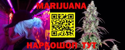 MESCALINE Баксан