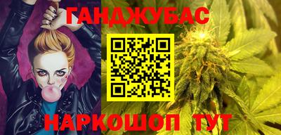 ALPHA PVP Ачхой-Мартан