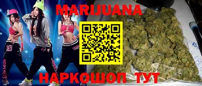 ALPHA PVP Ачхой-Мартан