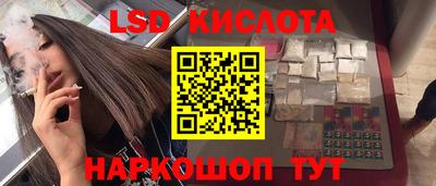 MESCALINE Баксан