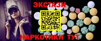 MESCALINE Баксан