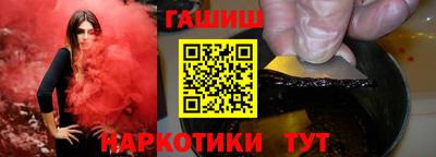 ALPHA PVP Ачхой-Мартан