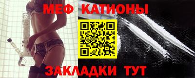 бутират Аша
