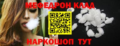 бутират Аша