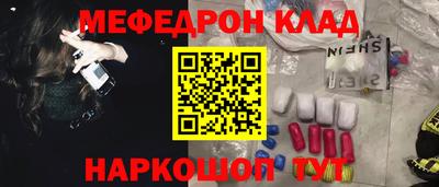 ALPHA PVP Ачхой-Мартан