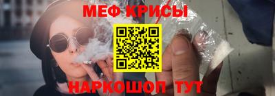 ALPHA PVP Ачхой-Мартан